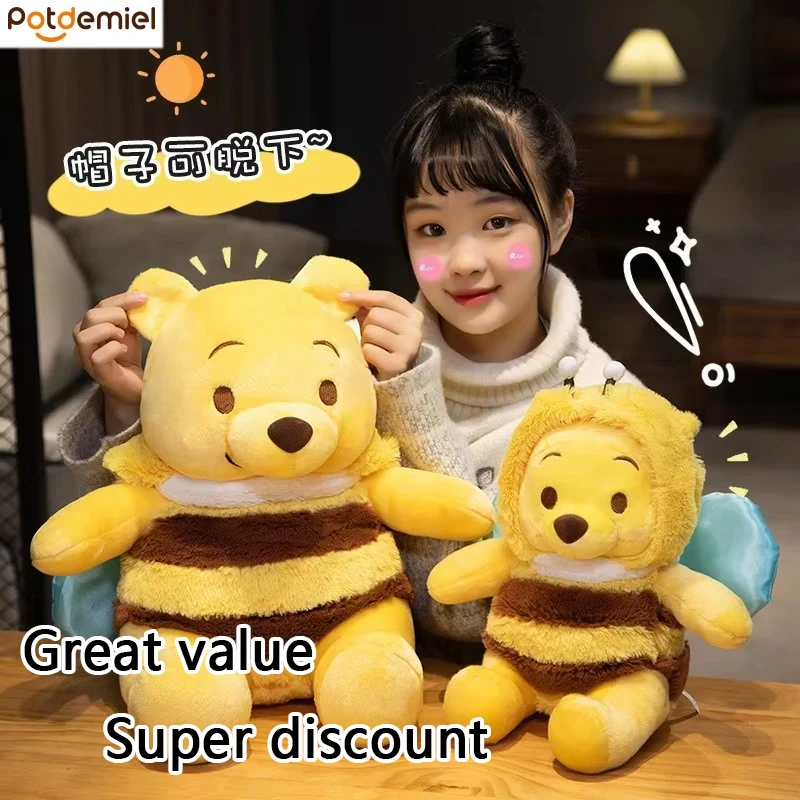 

25/35 см пчела Винни-Пух плюшевые игрушки мультфильм аниме комфортная мягкая подушка для объятий плюшевые куклы игрушки детские подарки на день рождения и Рождество