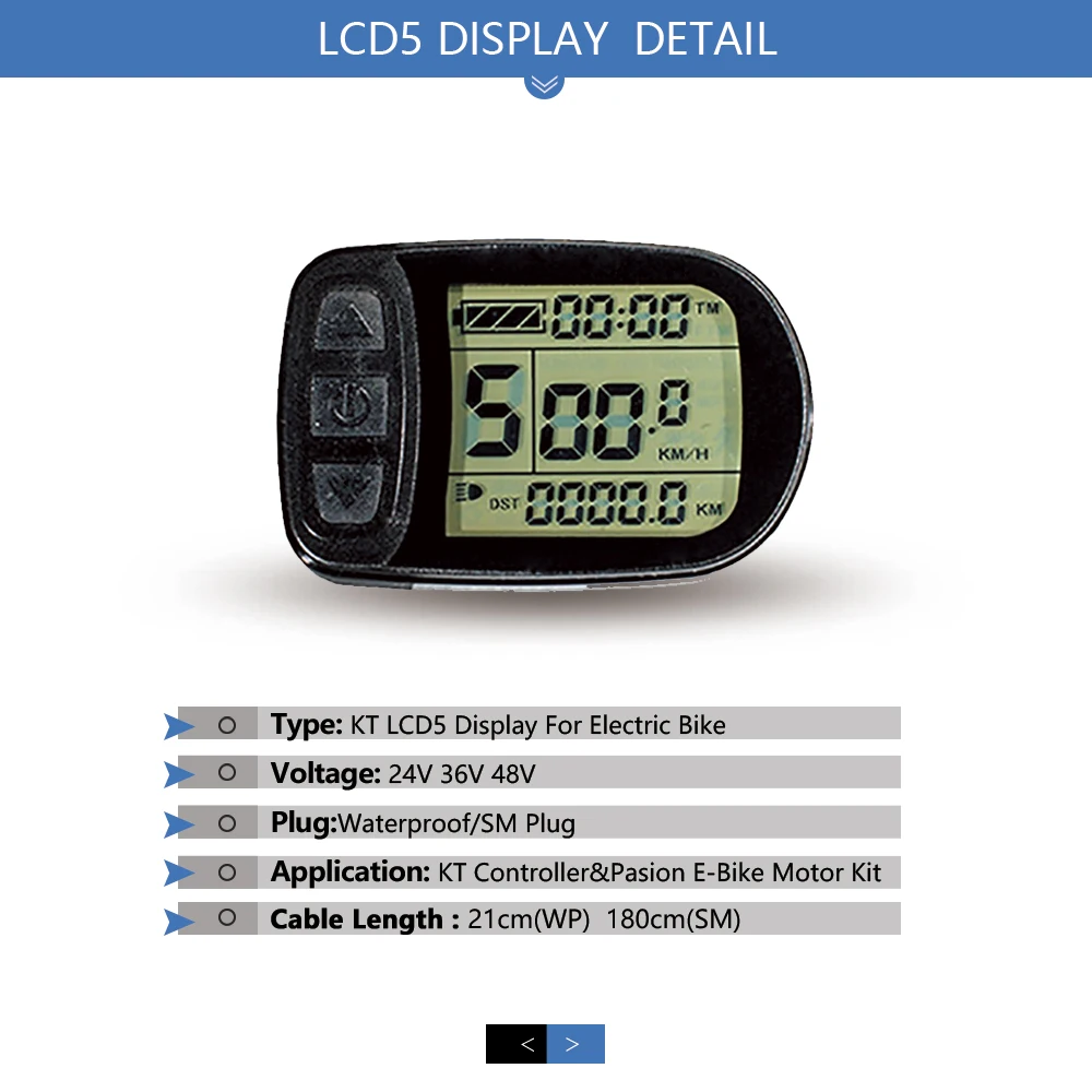 KT-LCD5 24V/36V/48V/72V, 5 Pin SM Waterproof Connector Display for Electric Bicycle, Intelligent Control Panel