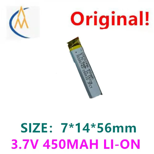701456 polymer lithium battery lithium battery 3.7V 450mAh wireless keyboard locator charging battery with sufficient capacity