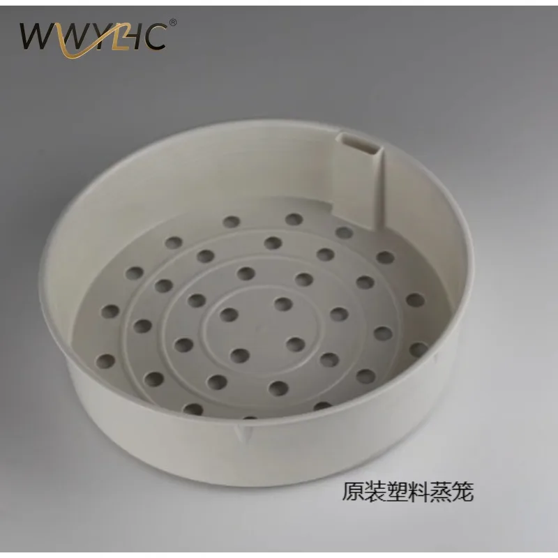 Suitable for Rice Cooker HD3035 3077 3055 3075 3038 3087 4775 3065 Steamer
