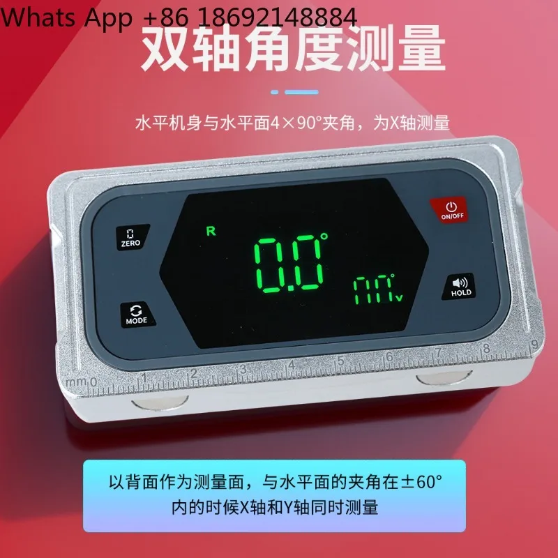 Dual-axis digital inclinometer Touch screen with buzzer digital angle meter Multifunctional angle ruler