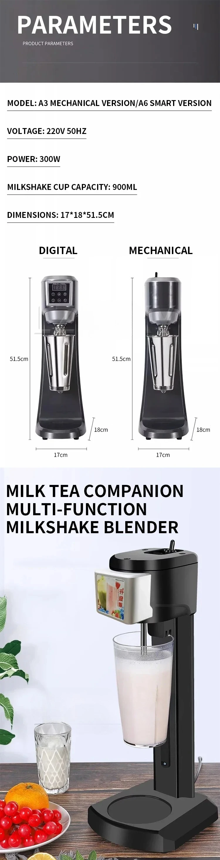 Milkshake Machine For Commercial Tea Shops Timer Equipped Fully Automatic Electric High Power Milk Tea Juice Blender
