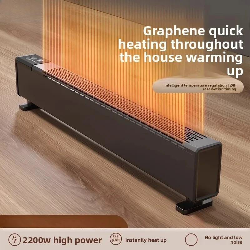 Skirting Heater Dry Clothes Heating Graphene Heater Quick Heat Saving Heating