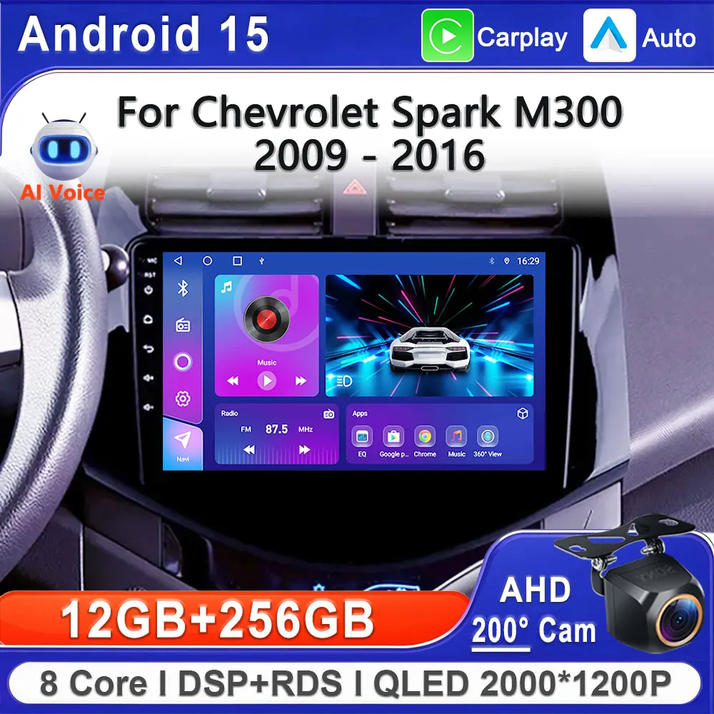 Android 15 2K Screen For For Chevrolet Spark M300 2009-2016 Stereo Head Unit GPS Navigation High-performance CPU Multimedia DVD