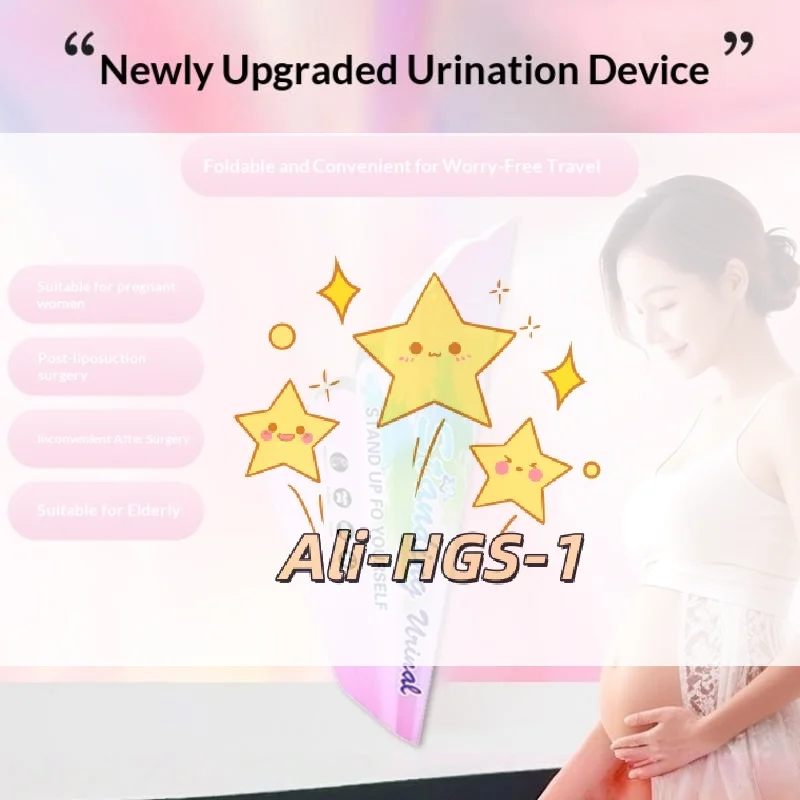 

Одноразовый бумажный писсуар-воронка для беременных женщин, герметичный портативный туалет для использования на улице, в путешествиях и кемпинге