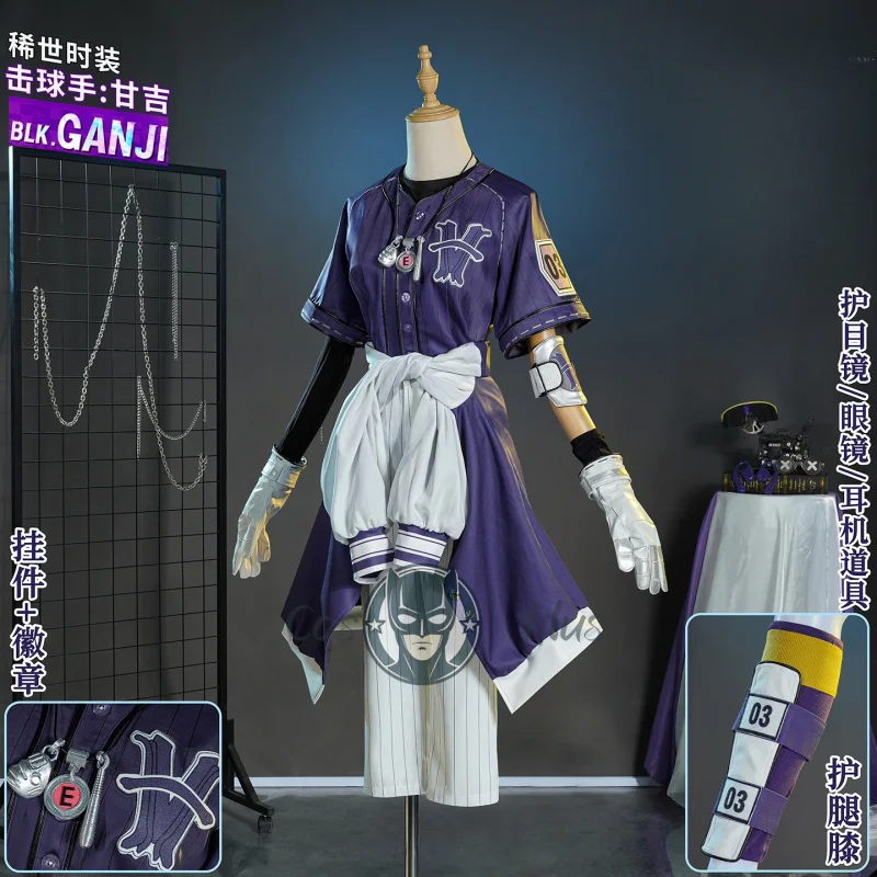 Ganji Gupta Cosplay… - image