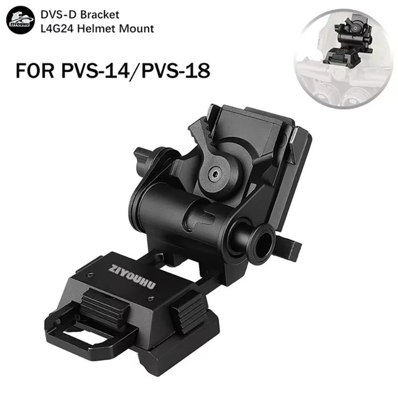 

ZIYOUHU DVS-D Night Vision Goggle Helmet Mount Accessories Dovetail L4G24 Compatible for PVS-15 PVS-18 Monocular Binoculars Head