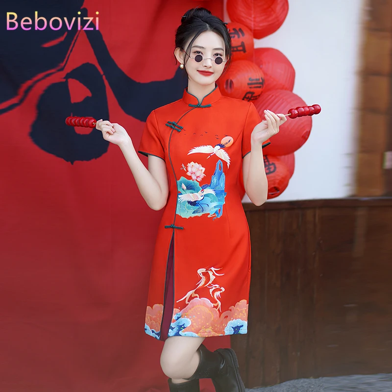 

Traditional Chinese Style Red Cheongsam 2024 Summer Modern Improved Short Stitching Women's Qipao Dress New Year CNY