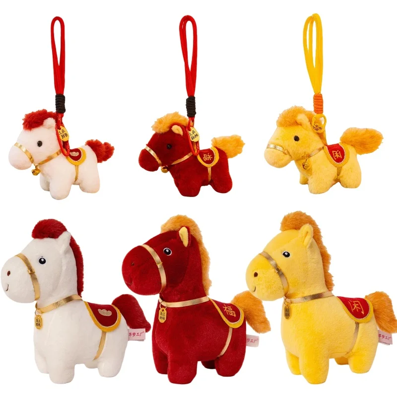

22cm Wufu Horse Plush Toy 10cm Lucky Horse Plush Pendant Year Of The Horse New Year Mascot Plush Doll Keychain Kid Gift