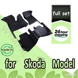 Car Floor Mats For Skoda Octavia Superb Fabia Kodiaq Karoq Rapid Enyaq Car Accessories