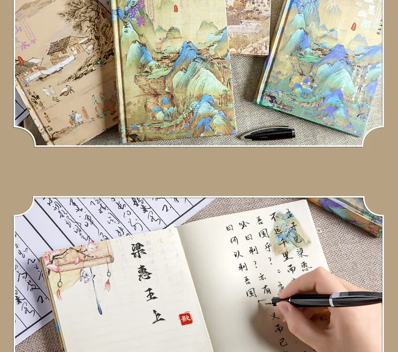 Notizbuch im antiken chinesischen Stil, handgebunden, kreatives Premium-China-Chic-Tagebuch, ästhetisches A5-Tagebuch, exquisites Design, einzigartiges Geschenk – Detail 19