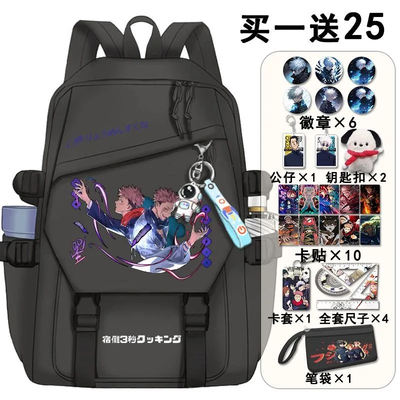 

29×43×13cm White Black, Jujutsu Kaisen, Student Kids Teens School Bags, Large Capacity Mochilas Anime Backpacks For Girls Boys