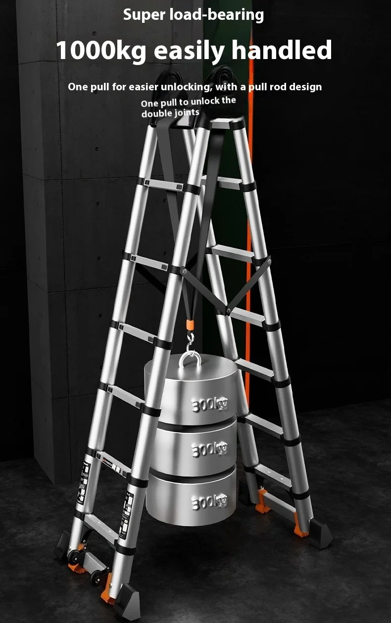 سلم متعرج سميك من سبائك الألومنيوم سلم متداخل الأجزاء سلم هندسي منزلي متعدد الوظائف رفع داخلي