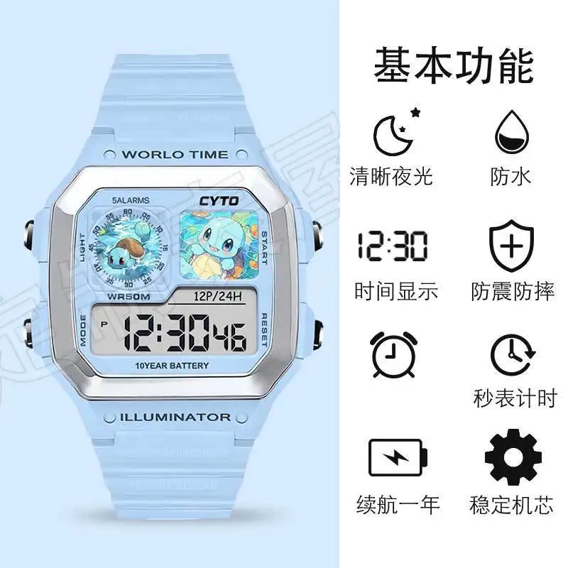 Cyto Cartoon Digital Watch Waterproof 50M With Alarm Stopwatch Luminous Display For Student Exam Birthday Gift