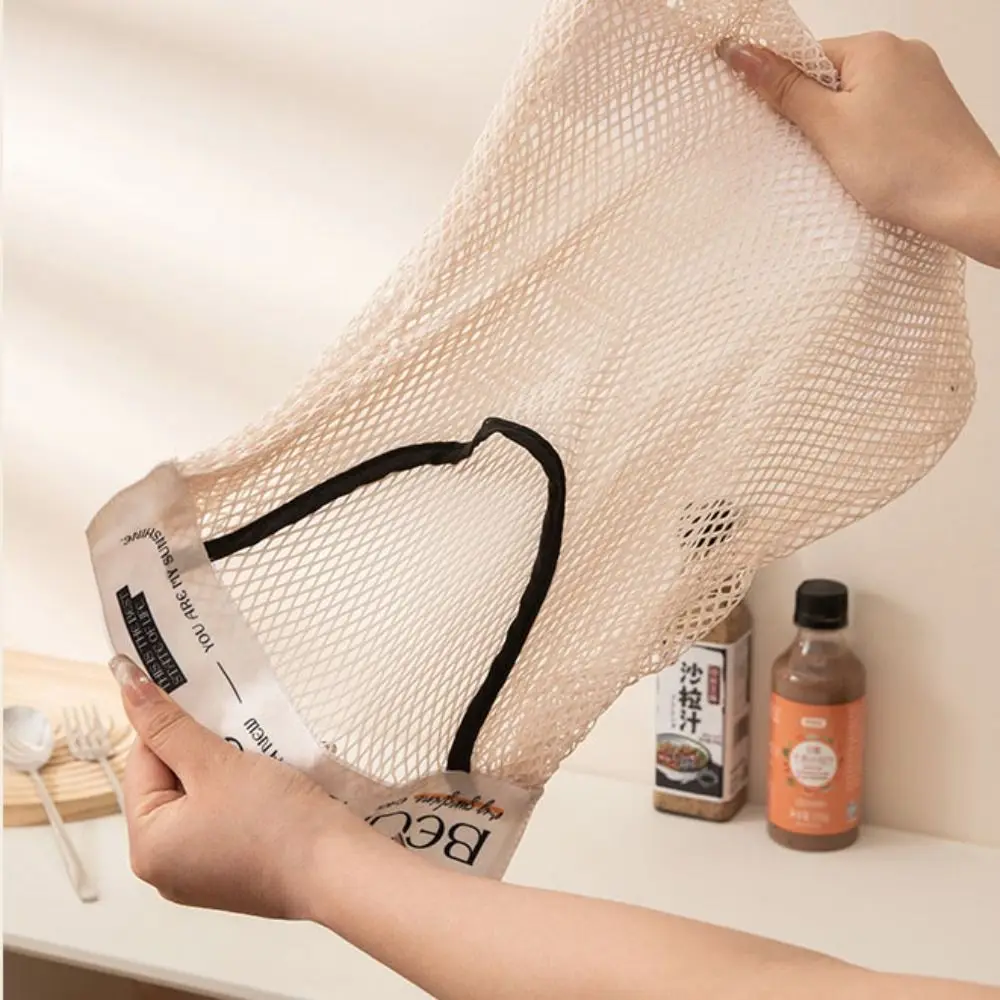 1pc Hanging Storage Mesh Bags Kitchen Garbage Bag Storage Tools Wall-mounted Large-capacity Storage Bag Packaging Plastic Bag