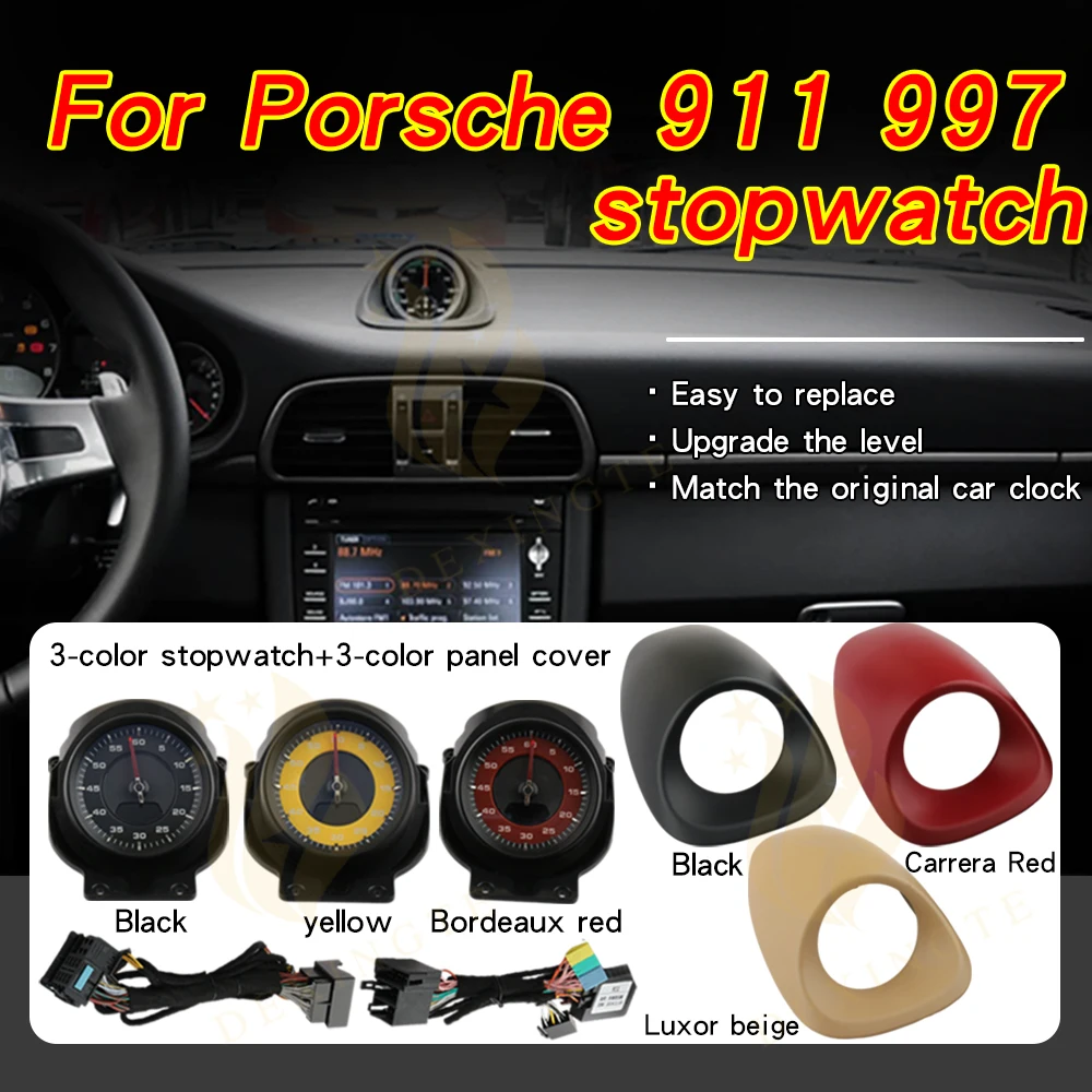 Car stopwatch cover for porsche 991 997 chrono clock instrument panel watch Upgrade and modification Interior accessories