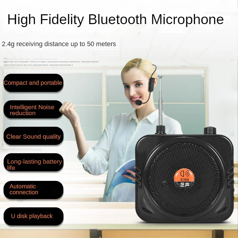 15W Portable Voice Amplifier Wired Microphone FM Radio AUX Audio Recording Bluetooth Speaker For Teachers Instructor