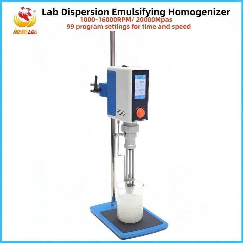 WEIAI Lab Dispersion Emulsifying Homogenizer 16000RPM Graphene Ink Milk Ice Cream Food Emulsifier Cosmetic High Viscosity Mixer