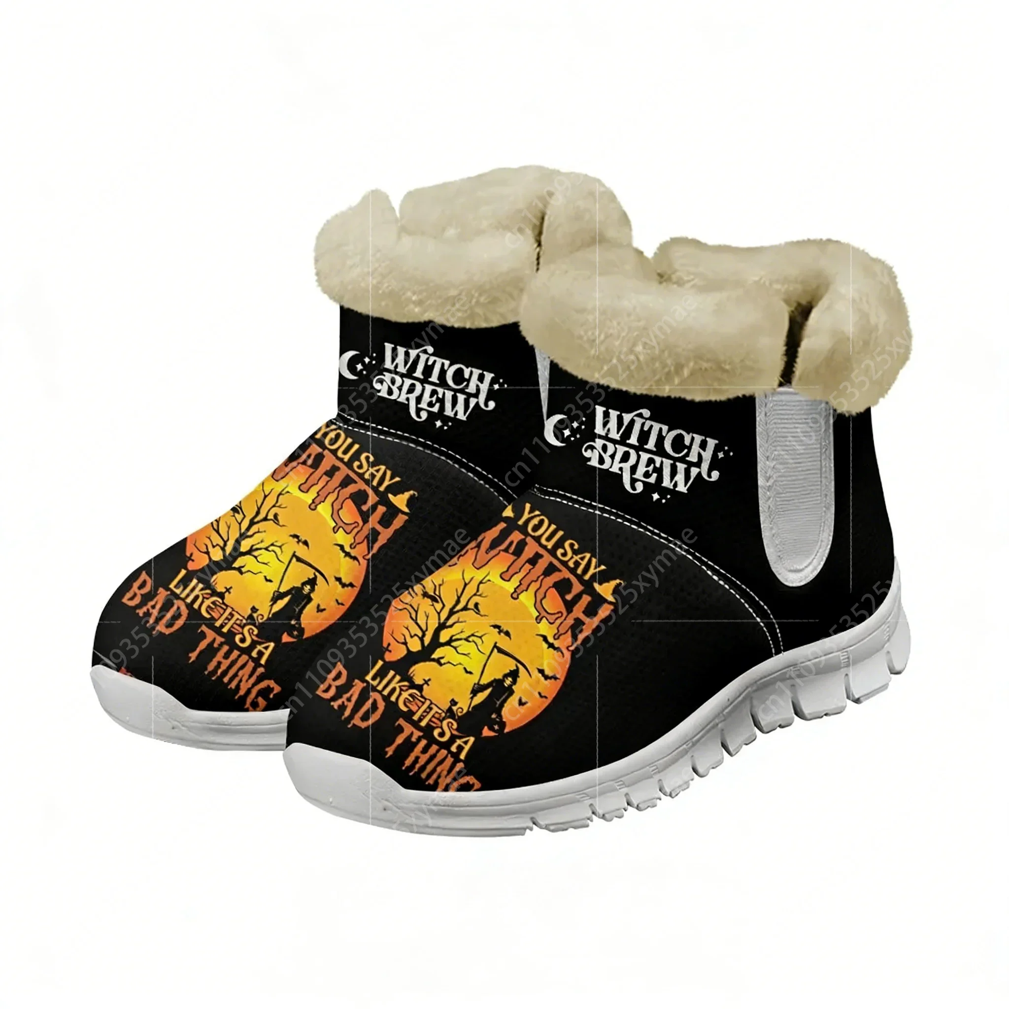 Witches Brew Coffee Black Magic Snow Boots Mens Womens Teenager Shoes Keep Warm Casual Lightweight Sports Custom Sneakers