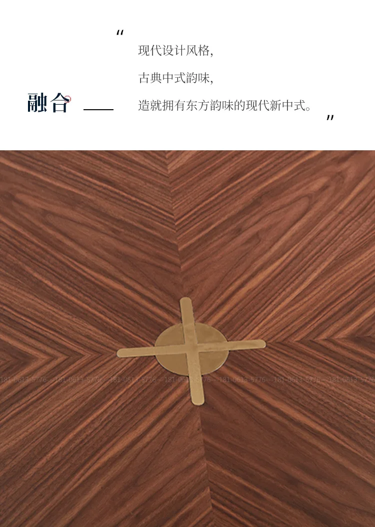 Model room casual dining table tea table, medieval parquet multi-person table