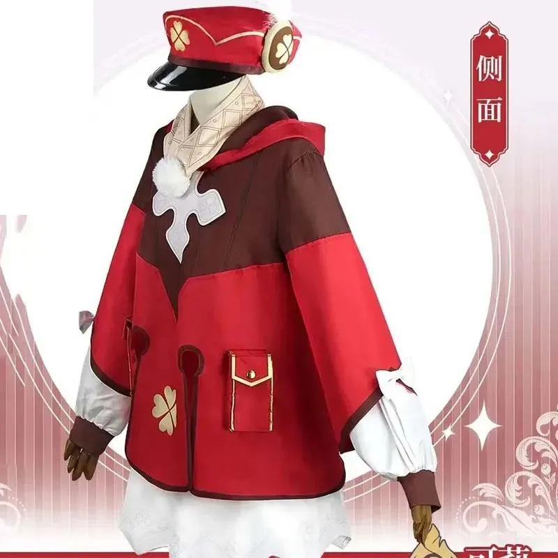 

Косплей Костюм Klee Одежда Платье Шляпа Парик Хэллоуин Карнавал для женщин Комикс Cons;3'v,6.h;8'