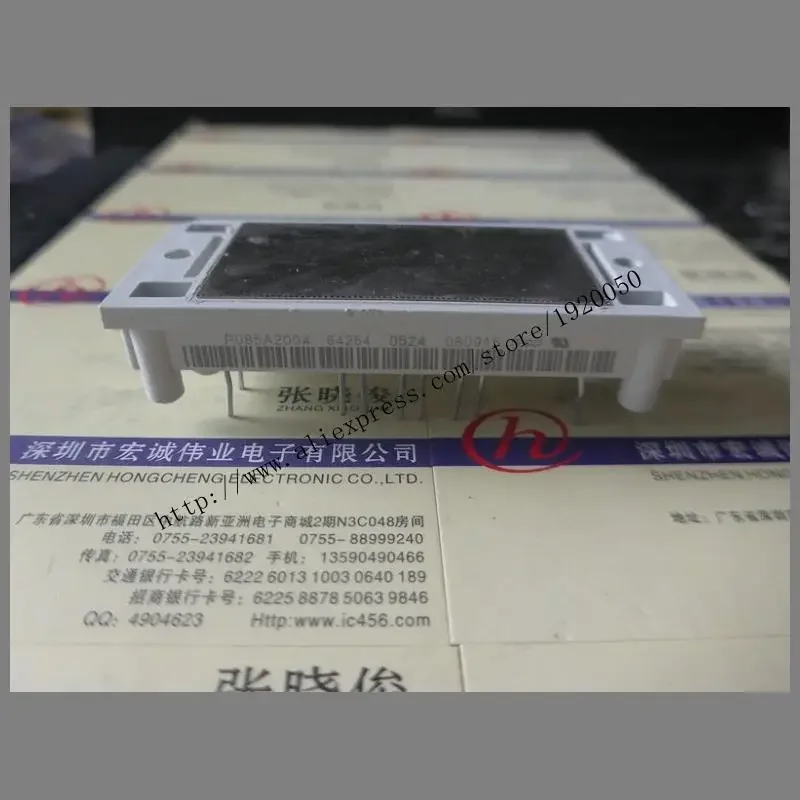 P085A2004  module special sales Welcome to order !