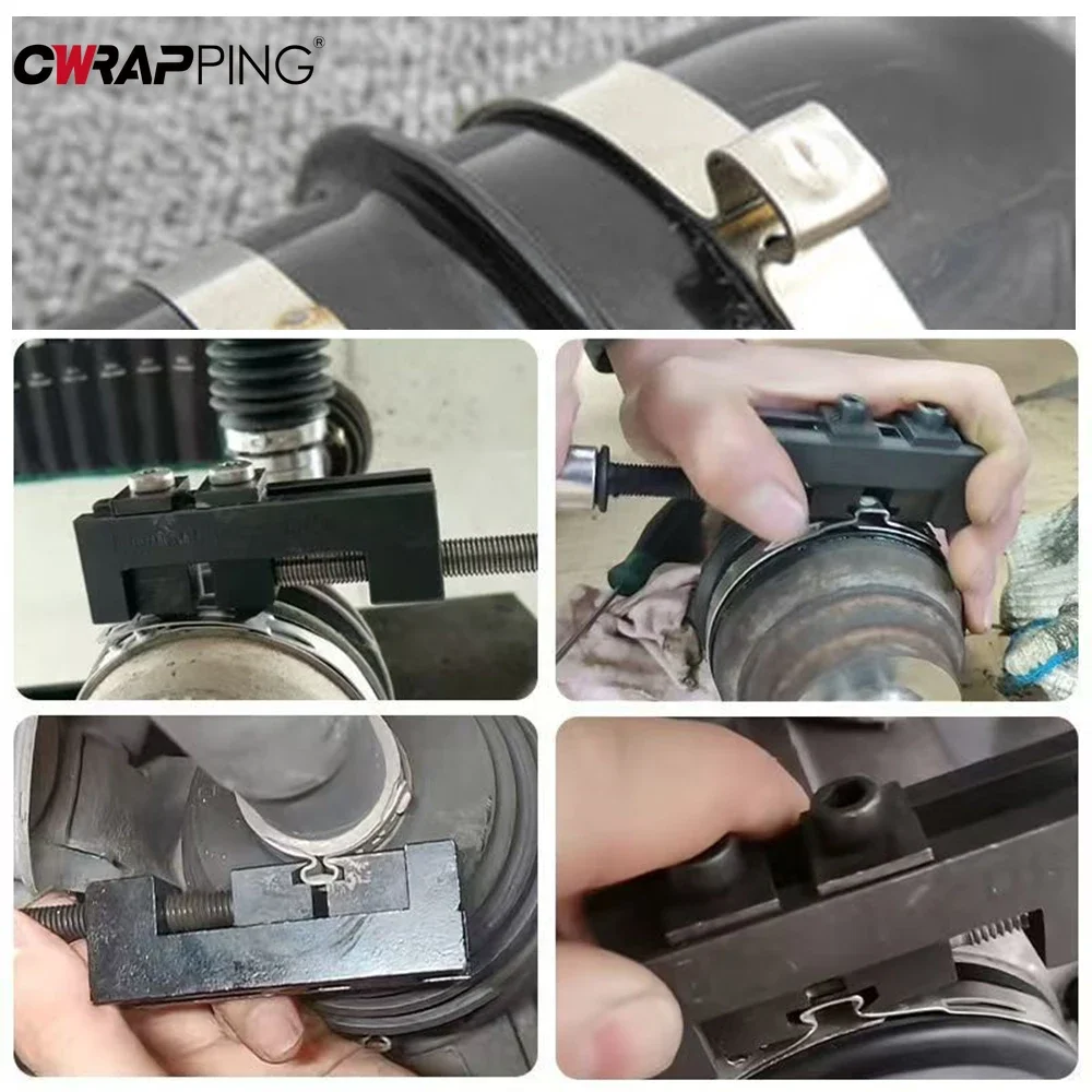 إزالة تركيب أداة محرك رمح التمهيد لقط خرطوم المشبك المشدود جديد الكرة قفص المشبك خزانة المحور المشترك التمهيد المشبك أدوات #4