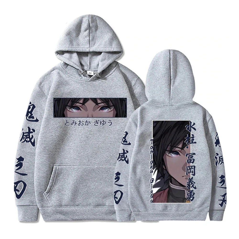 Anime Demon Slayer Character Creative Fun Fashion Matching Casual Life Hoodies Sports Style Women's Clothing Street Trend