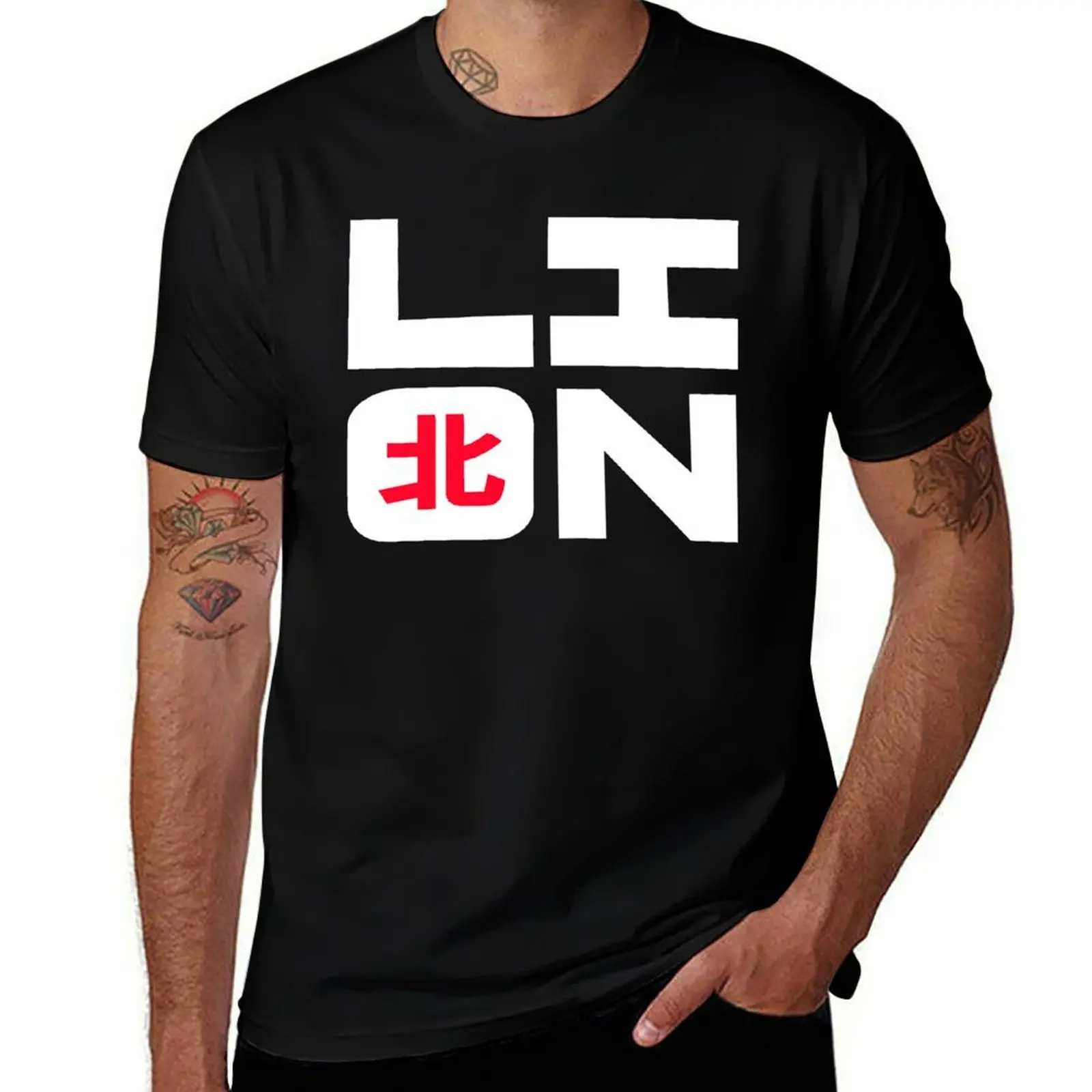 

Northernlion Merch Lion Square T-Shirt t shirt personalised man t shirt summer T-Shirt