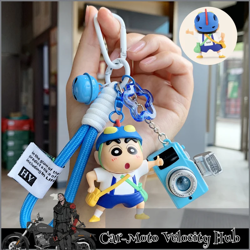 

New Creative Cute Keychain Bag Charm For Girls Couple Keyring Jewelry Fashionable Accessory Anime Derivative Toy Figure