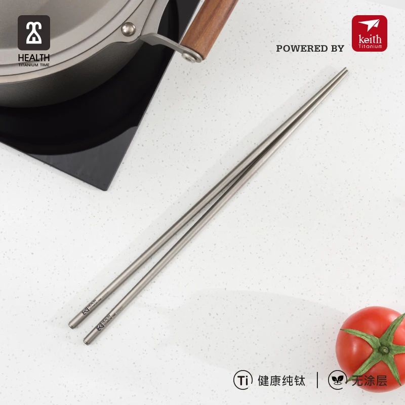 Pure titanium chopsticks Long hot pot chopsticks Outdoor Household Noodle chopsticks Non slip Anti scalding Titanium Tableware
