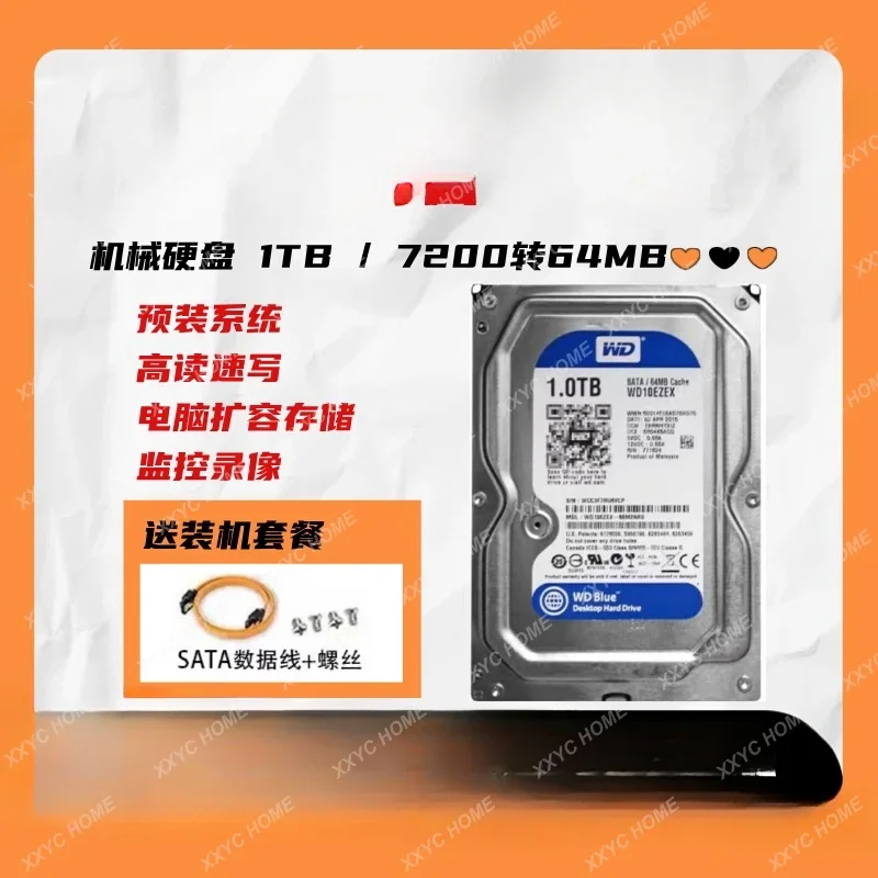 WD/Western Digital WD10EZEX Настольный 2T Механический жесткий диск 3T Синий диск 4Tsata Компьютер 6T Мониторинг 8 ТБ