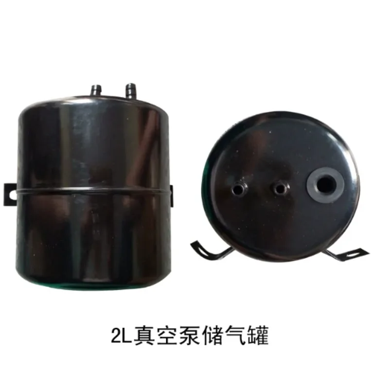 Electric vehicle brake vacuum auxiliary pump vacuum pump UP28 air pump spot quick delivery