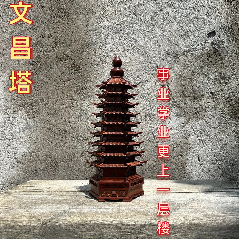 Chinese wood carving ancient building model office desk ornament gift