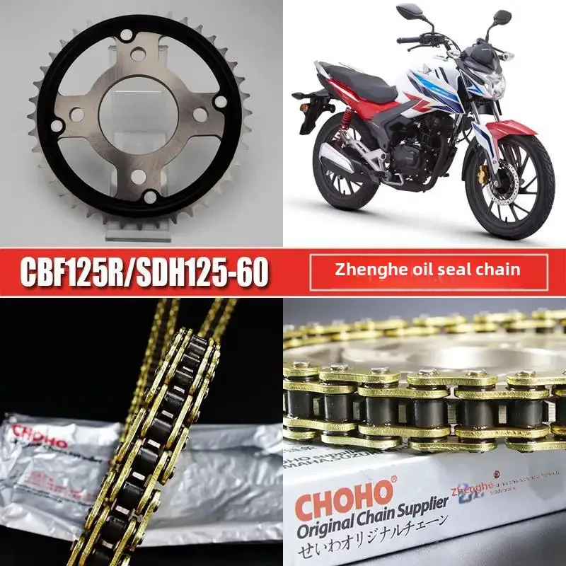 New CBF125R Road Bike Chain Stainless Steel Quick Release Suit SDH125-60 High Speed Bicycle Chain Sprocket Link Chain