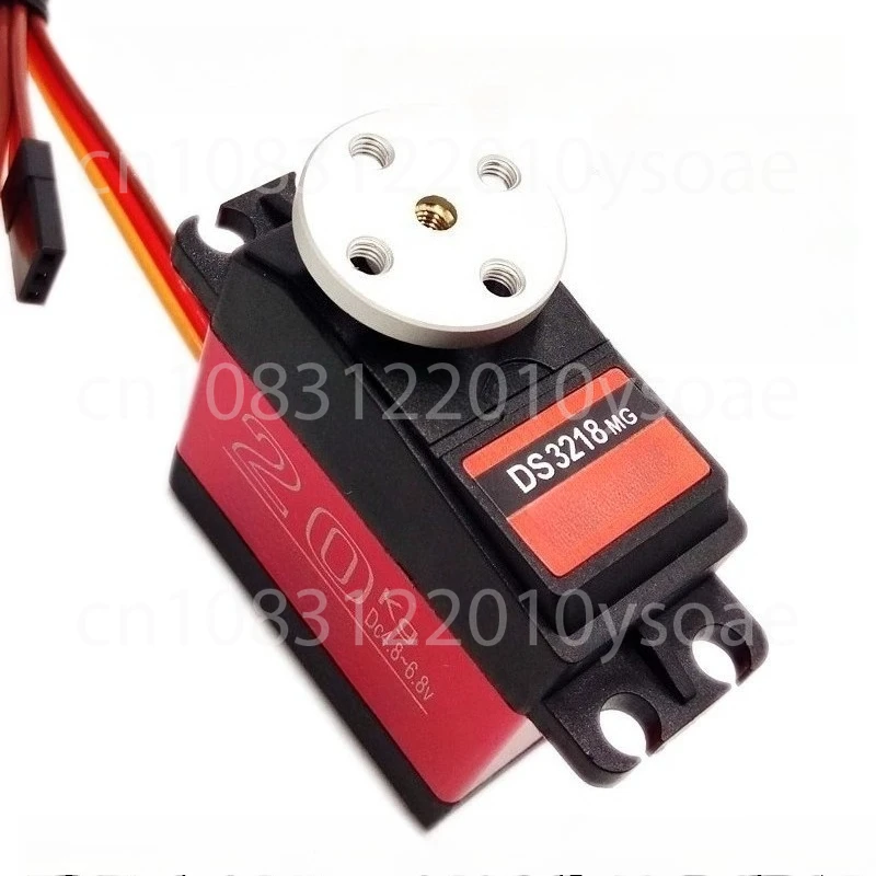 20KG Large for Torque Single Axis Digital Servo DS3218 Robot Arm Digital Servo Metal Shell