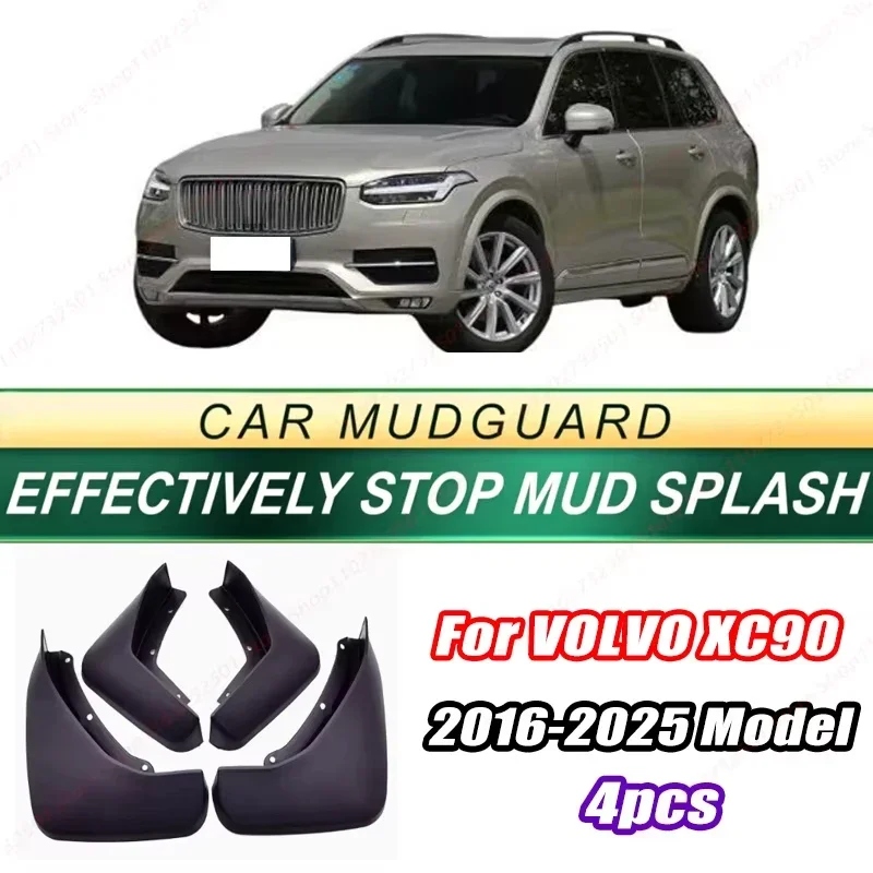 For VOLVO XC90 2016-2025 Model 4PCS Front Rear Mud Flaps Splash Guards Fender Mudguards Auto Accessories