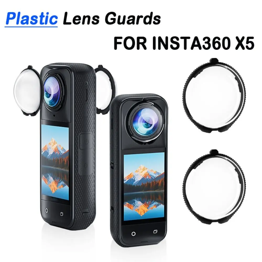 

Plastic Lens Guard Rotating Removable Lens Protector Anti-Scratch Durable Protective Lens Cap for Insta360 X5