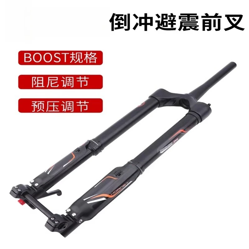 DNM mountain bike reverse front fork 26/27.5 inch downhill off-road shock absorption 110 * 15MM barrel shaft BOOST specification