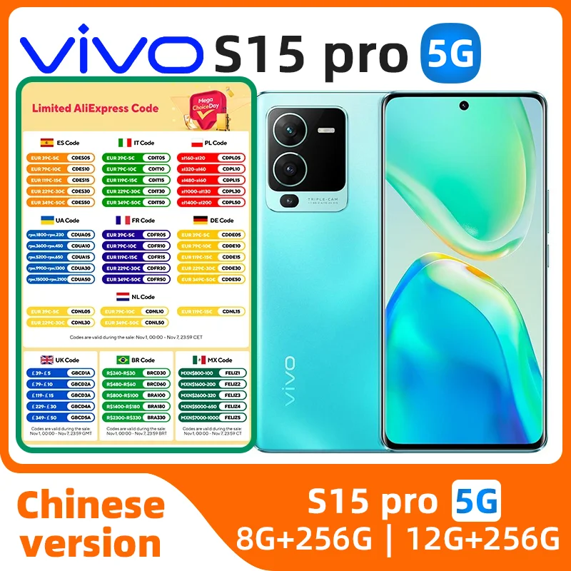 

Vivo S15 Pro 5G Mobile Phone Dimensity8100 6.56" 120Hz 8GB 12GB RAM 256GB ROM 50MP Camera 4500mAh 80W NFC