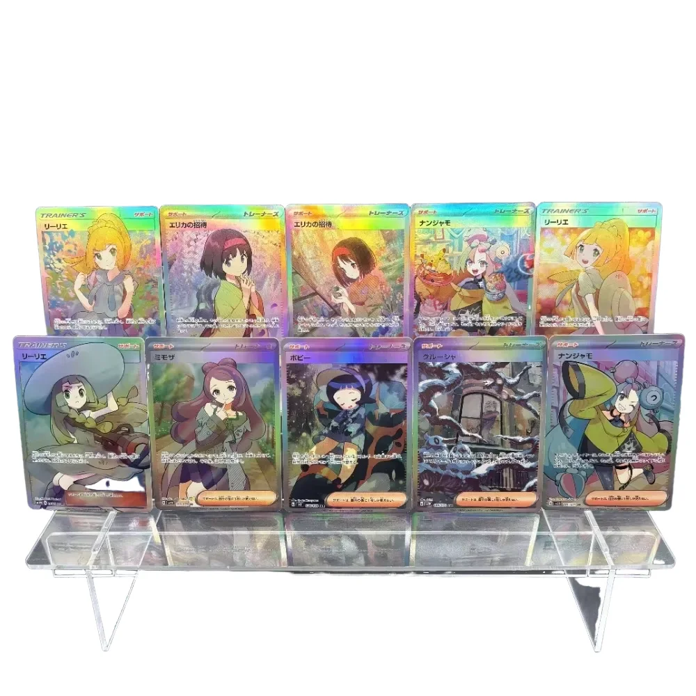 

DIY PTCG Collection Cards 2017 P.M. JPN. SUN & MOON FA/LILLIE Self Made Single Card Classic Game Anime Cards Gift Toy