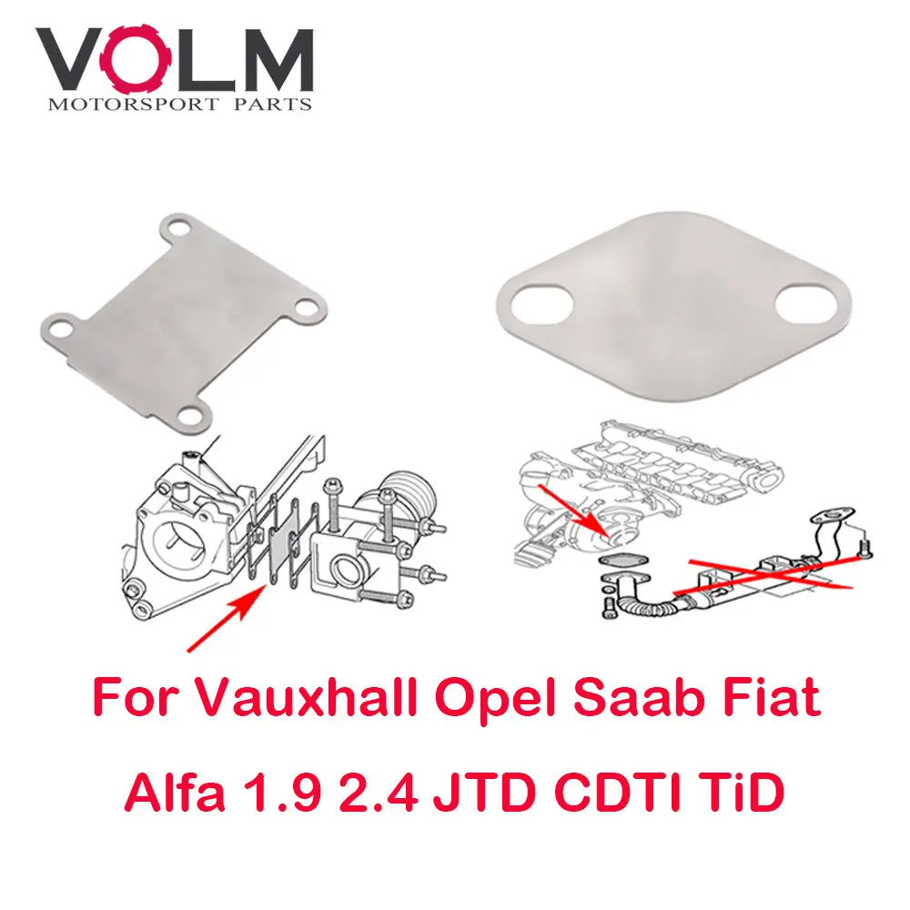 복스홀 오펠 사브 피아트 알파 1.9 2.4 JTD CDTI TiD용 개스킷, 로트당 2 개