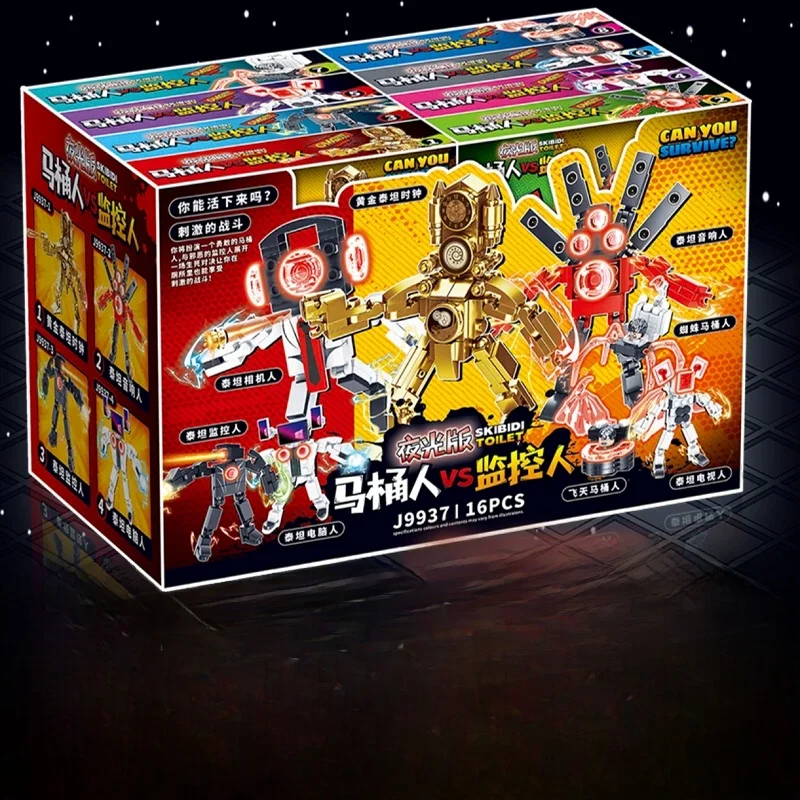 eonal-banheiro-homem-montagem-brinquedo-para-meninos-titan-tv-monitor-figura-construcao-blos-brinquedo-inteligente-crianca-puzzle-brinquedo