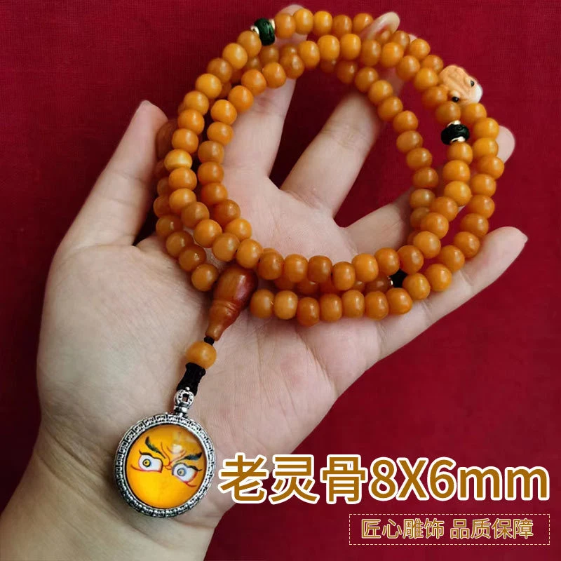 Zang-style old bone 8x6mm barrel beads, 108 Buddhist beads, integrated three-way connector, hanging ring, thangka, God of Wealth