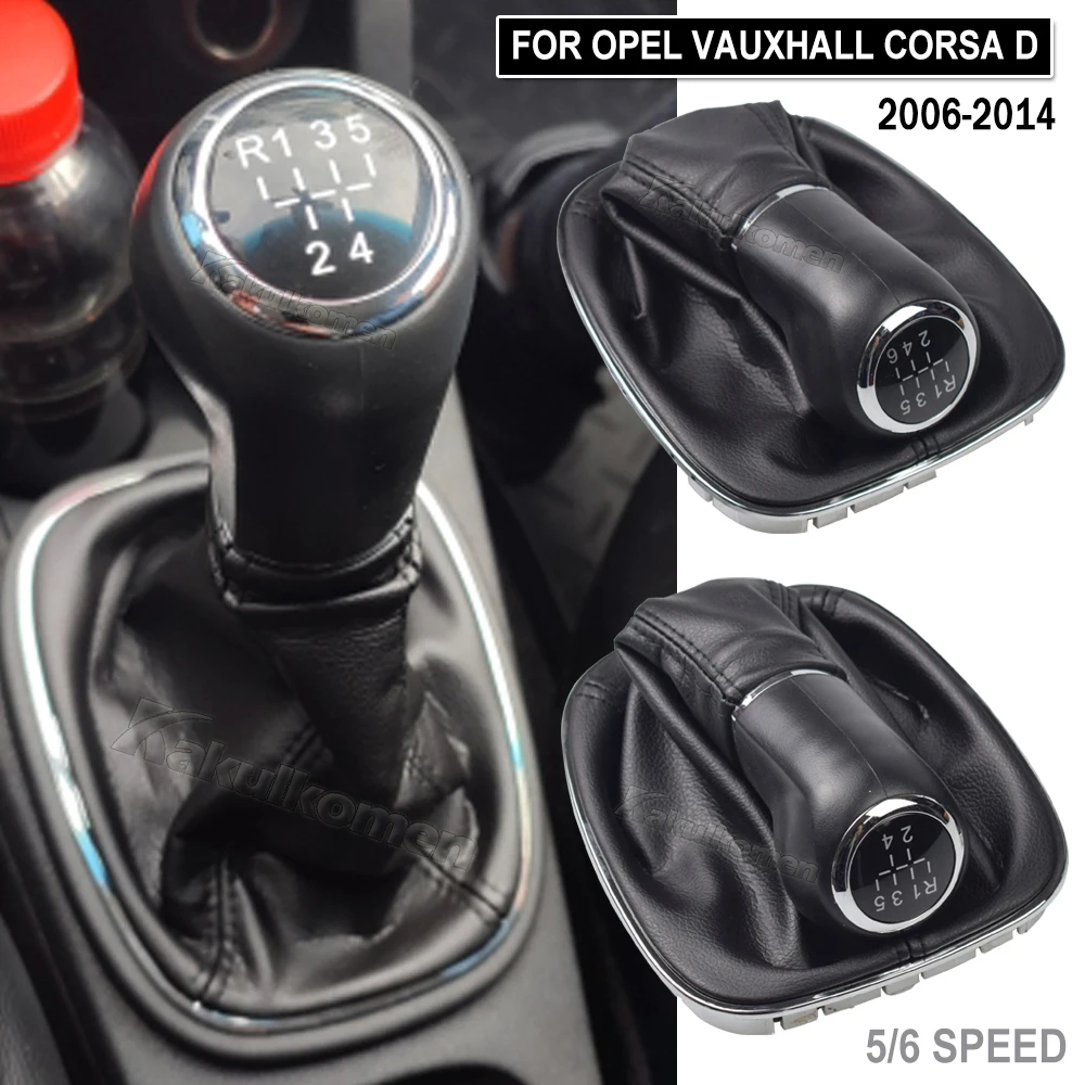 For Opel/Vauxhall Corsa D 2006 2007 2008 2009 2010 2011 2012 2013 2014 Gear Shift Knob Lever Stick Gaitor Boot Cover Frame Case