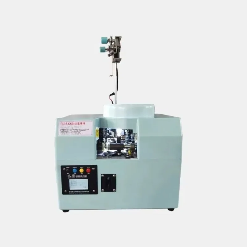 Automatic cone yarn bobbin embroidery wire winding machine
