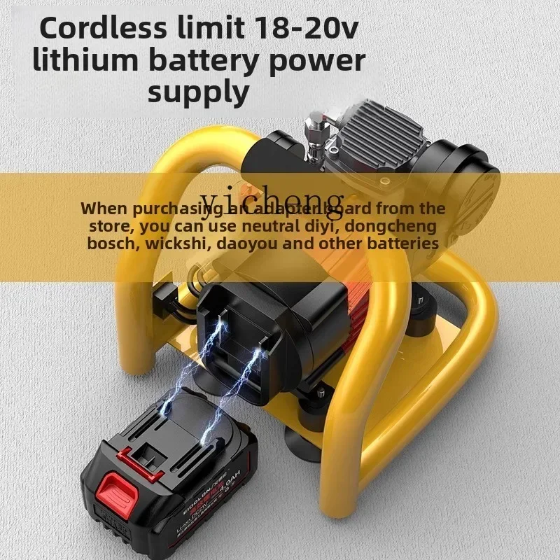 TQH6.25 lithium battery compressor woodworking special rechargeable air pump small portable high pressure air pump  compressor