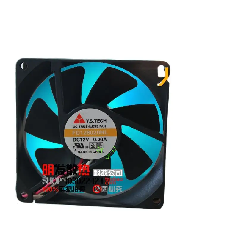 

FD128020HL 8020 8CM 12V 0.20A 8CM Double Ball Chassis Fan