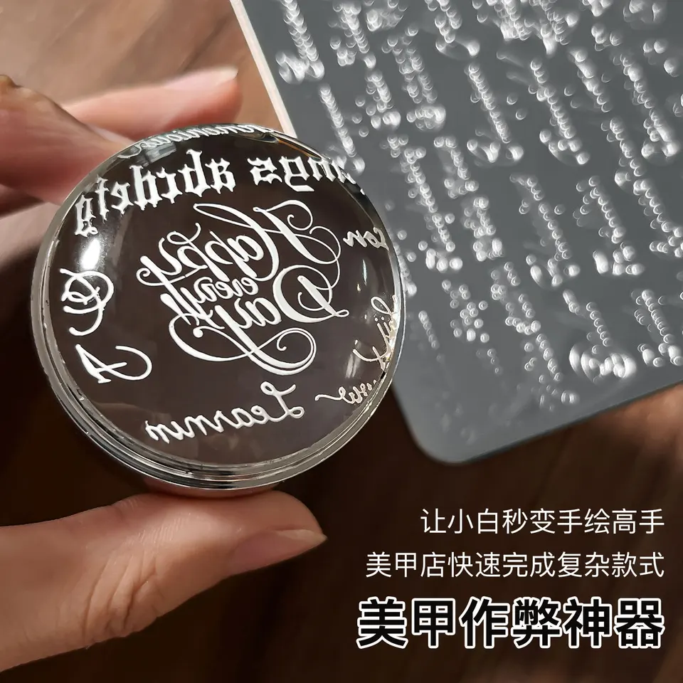 Placa de estampado de letras góticas, estampador de silicona, estrellas, corazones, moños, encaje, plantillas de manicura 3