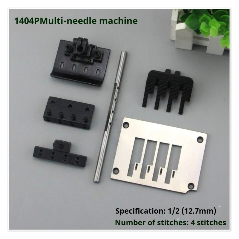 

Small Plate 1/2 Size Needle Position Parts for Senben / Kansai Multi-Needle 1404P Waistband Elasticator